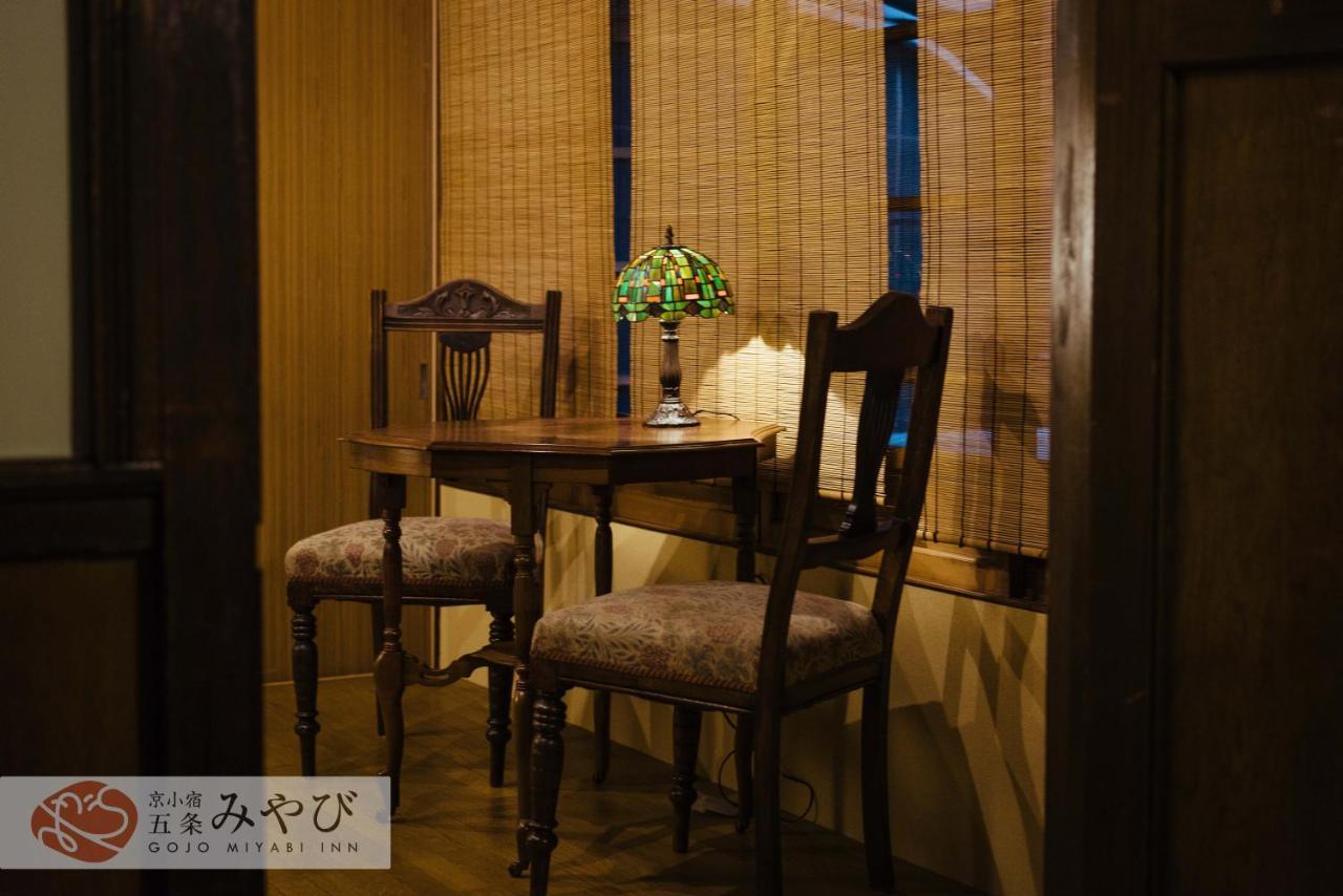 Gojo Miyabi Inn Киото Экстерьер фото