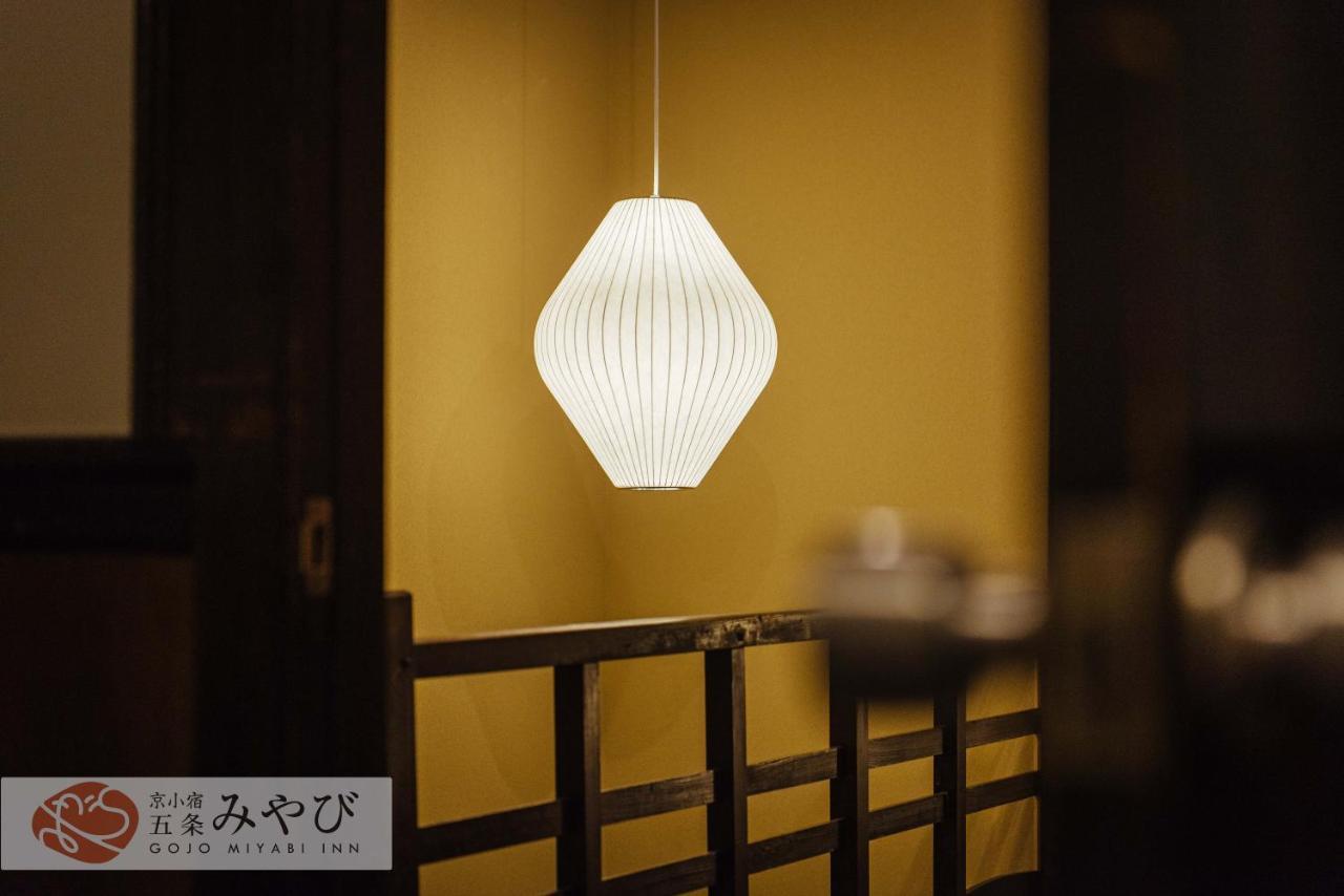 Gojo Miyabi Inn Киото Экстерьер фото