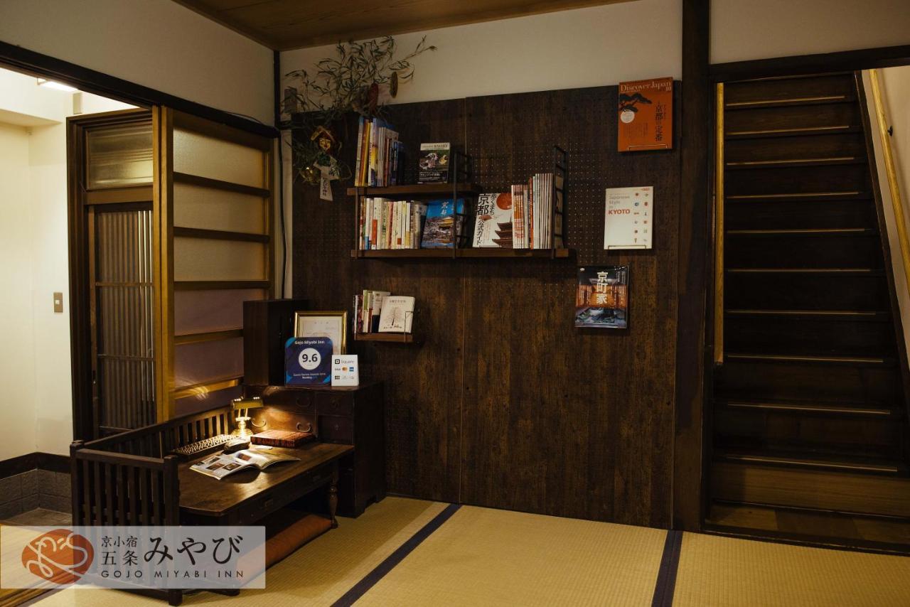 Gojo Miyabi Inn Киото Экстерьер фото