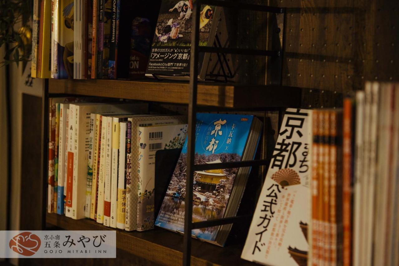 Gojo Miyabi Inn Киото Экстерьер фото