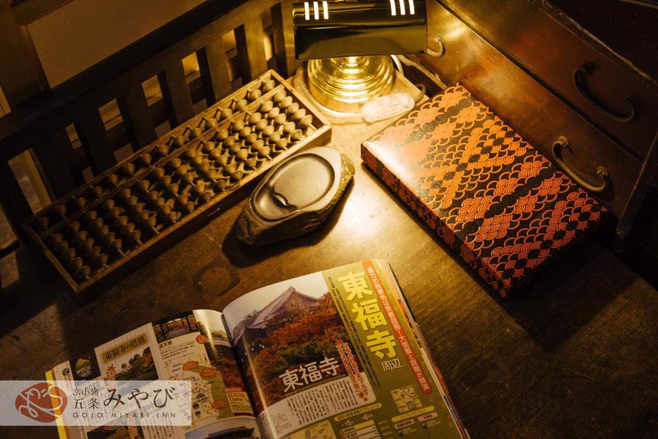 Gojo Miyabi Inn Киото Экстерьер фото