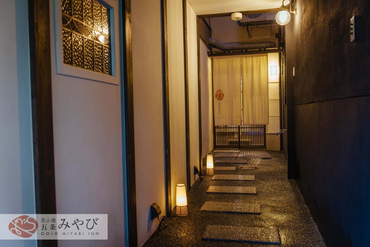 Gojo Miyabi Inn Киото Экстерьер фото