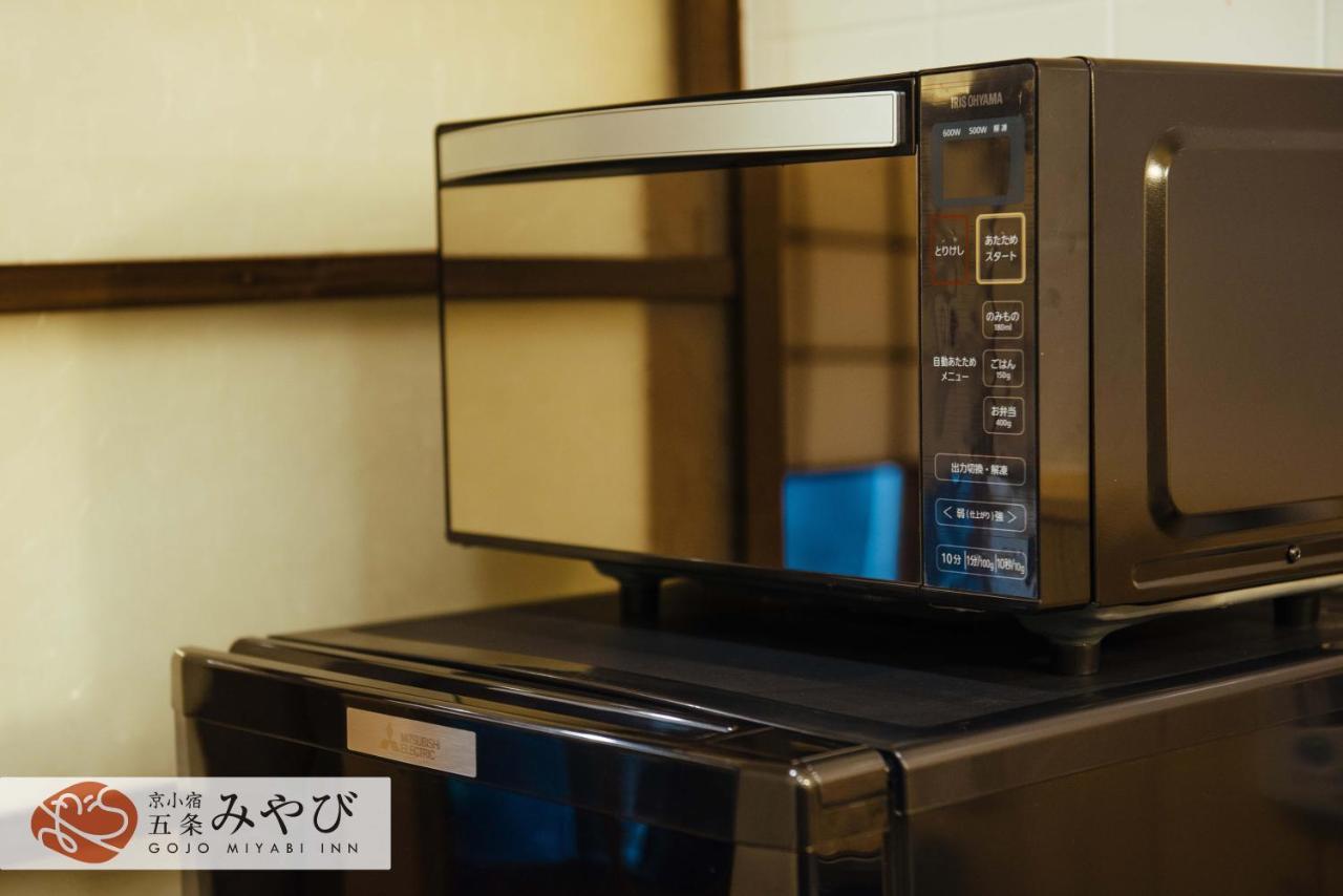 Gojo Miyabi Inn Киото Экстерьер фото