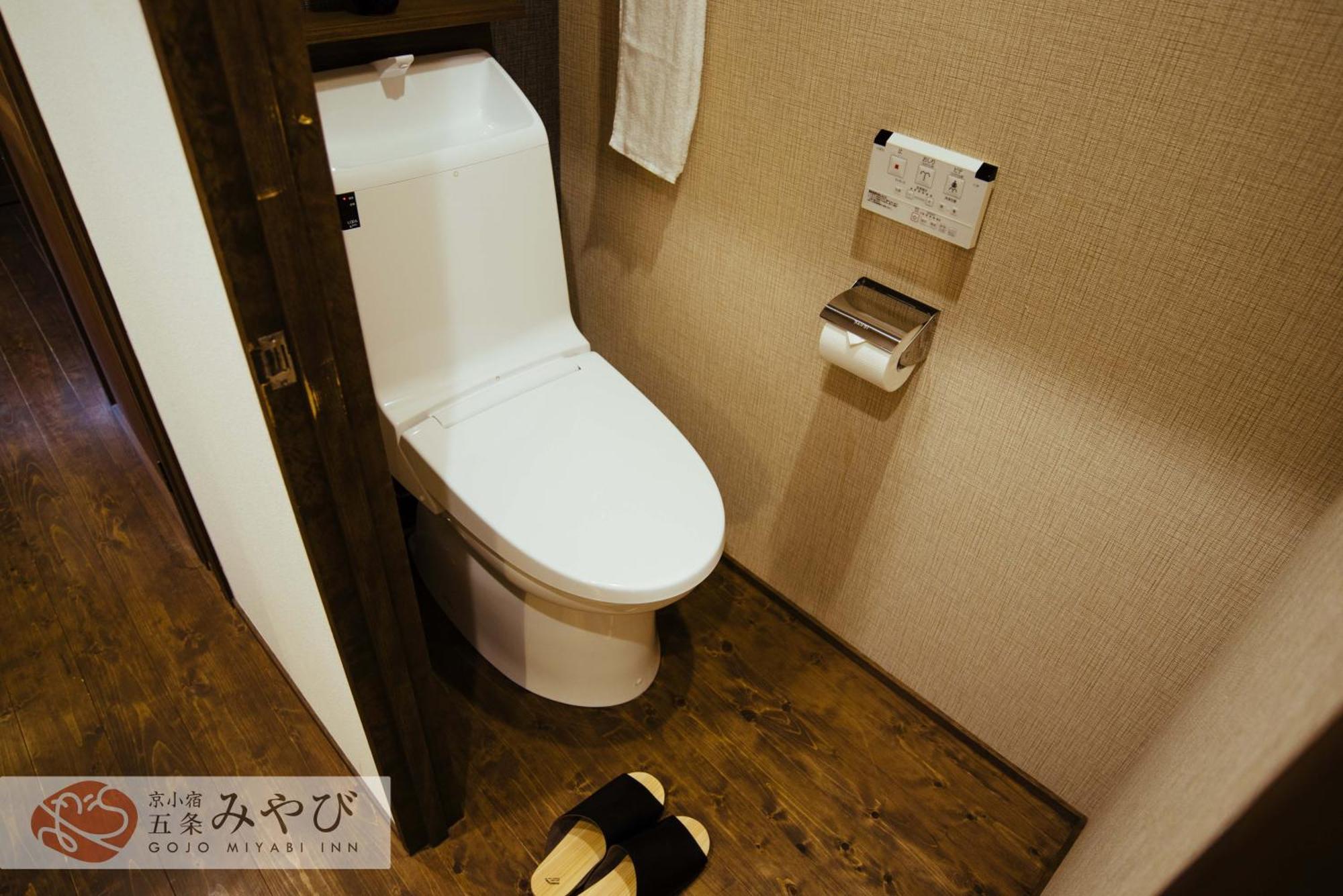 Gojo Miyabi Inn Киото Экстерьер фото