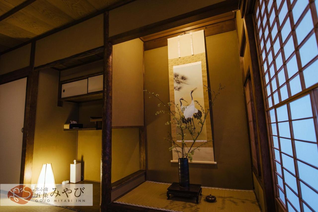 Gojo Miyabi Inn Киото Экстерьер фото