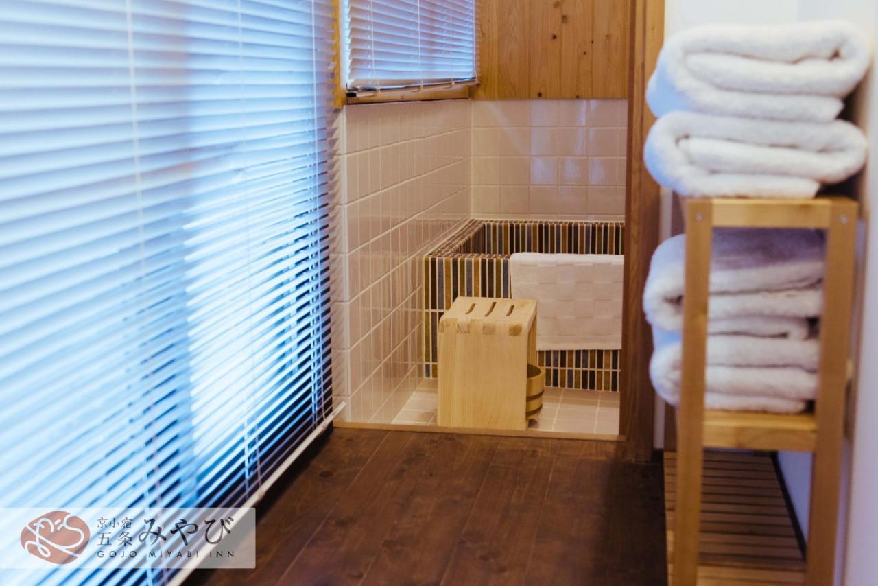 Gojo Miyabi Inn Киото Экстерьер фото